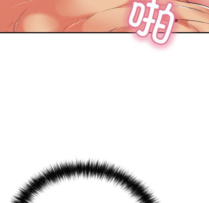 再爱我一次第16話