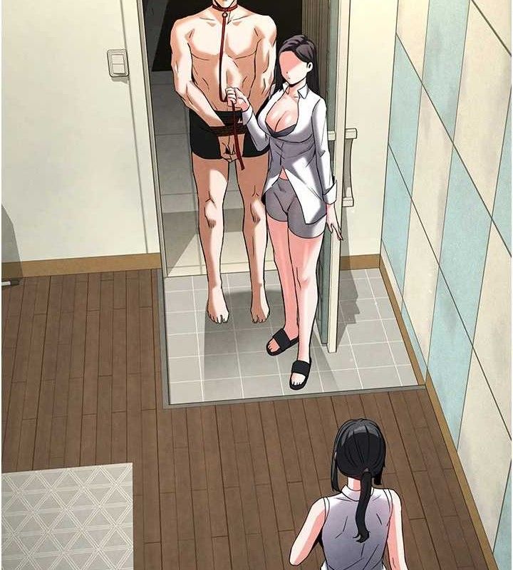 末日鵰堡第26話-插這邊就不算破處了♥