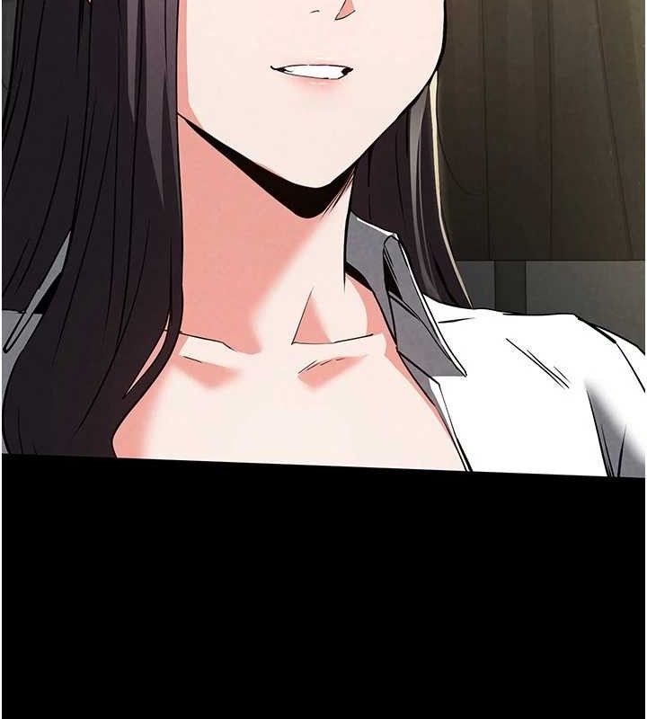 末日鵰堡第26話-插這邊就不算破處了♥