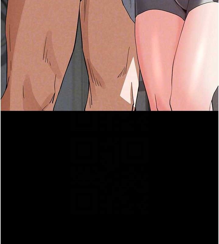 末日鵰堡第26話-插這邊就不算破處了♥