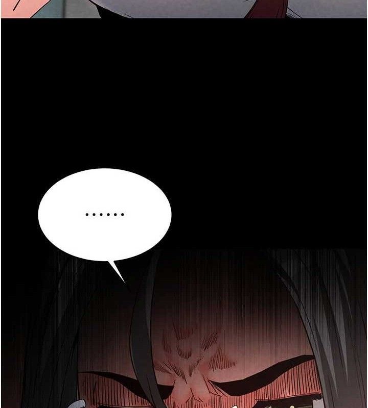 末日鵰堡第26話-插這邊就不算破處了♥