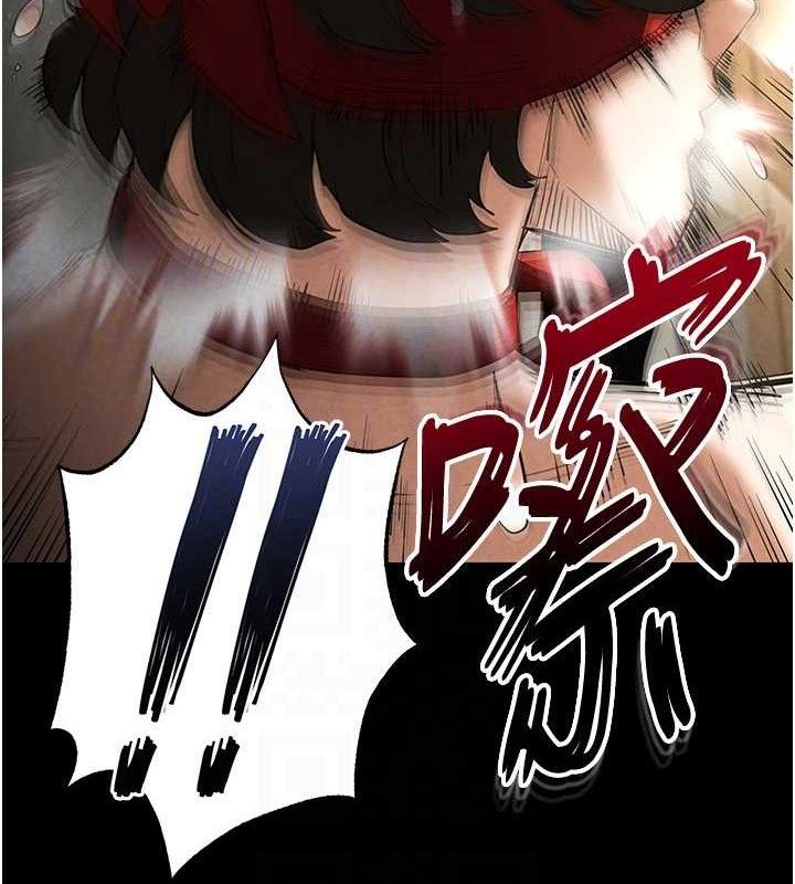 末日鵰堡第26話-插這邊就不算破處了♥