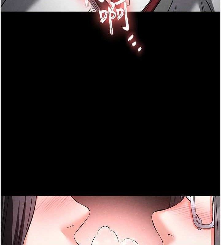 末日鵰堡第26話-插這邊就不算破處了♥