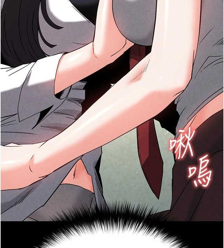 末日鵰堡第26話-插這邊就不算破處了♥