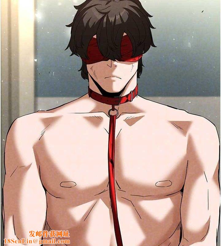 末日鵰堡第26話-插這邊就不算破處了♥