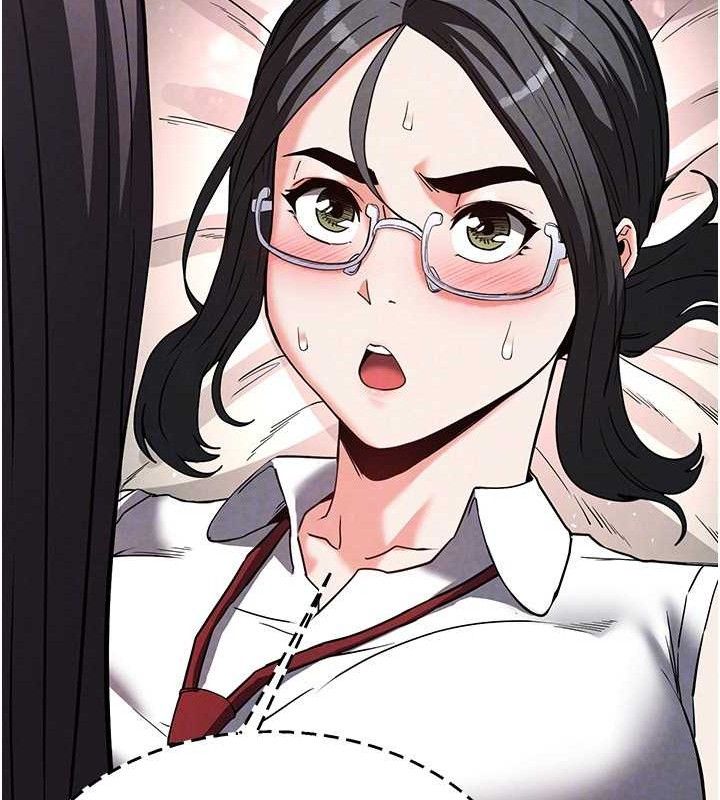 末日鵰堡第26話-插這邊就不算破處了♥