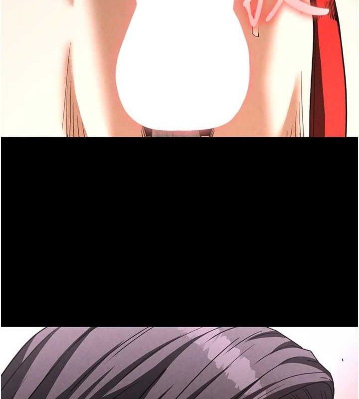 末日鵰堡第26話-插這邊就不算破處了♥