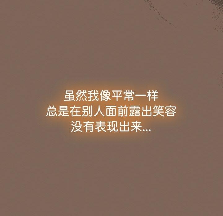 热情拳击馆第20話