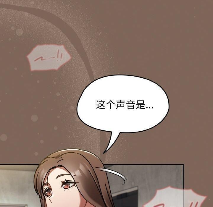 热情拳击馆第20話