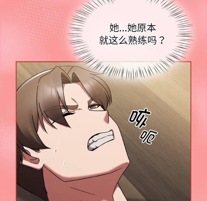 热情拳击馆第20話