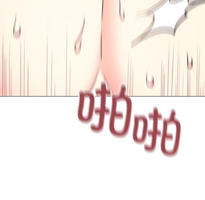 缺德邻居难相处第31話