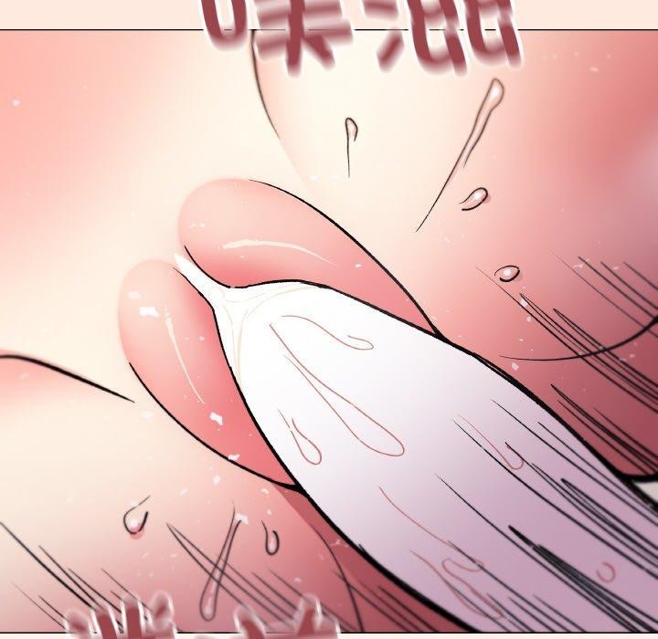 缺德邻居难相处第31話