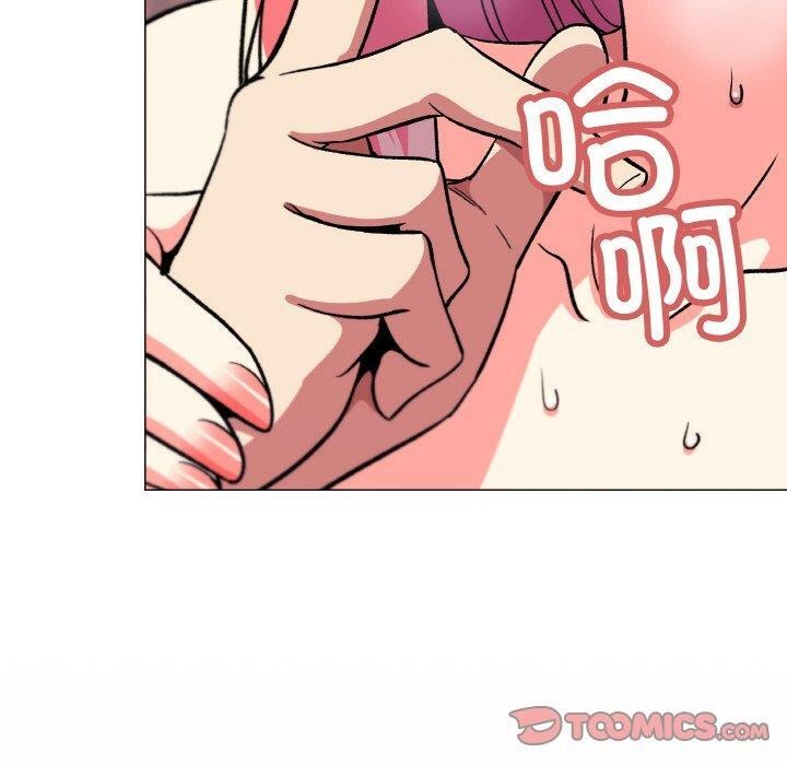 缺德邻居难相处第31話