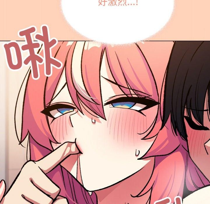 缺德邻居难相处第31話