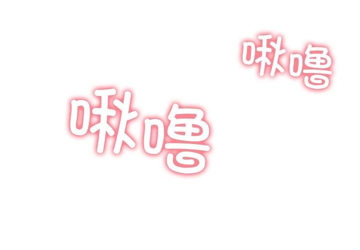 后宫之王第32話