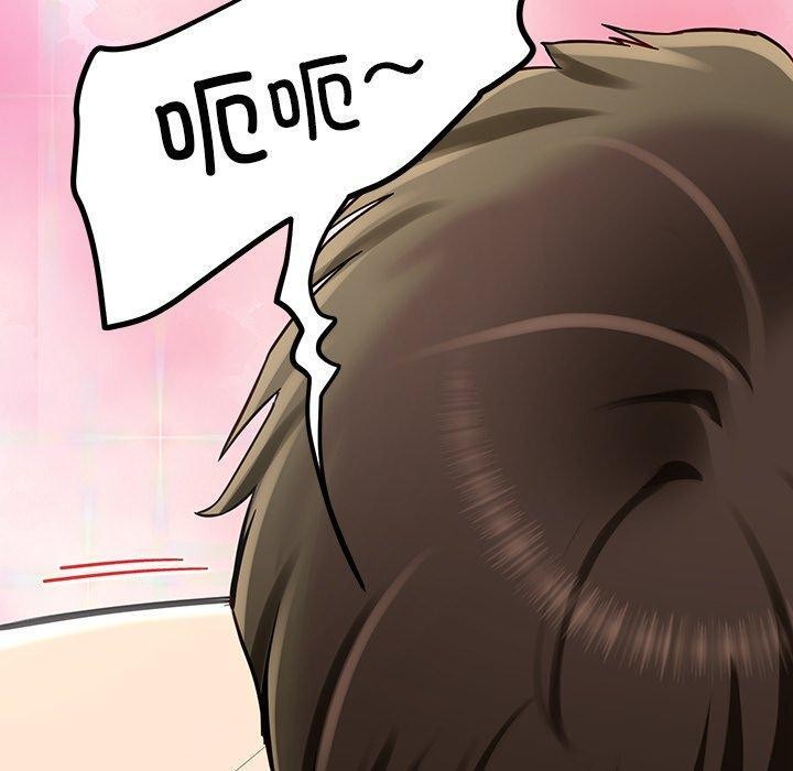 后宫之王第32話