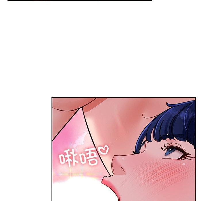 后宫之王第32話