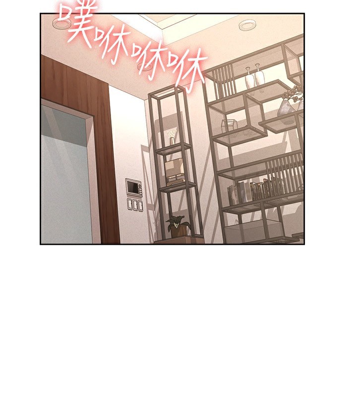 税金女友第37話-妳果然就是隻母狗
