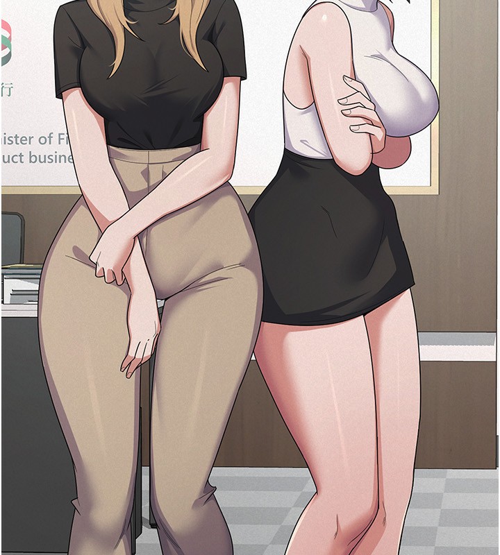 税金女友第37話-妳果然就是隻母狗