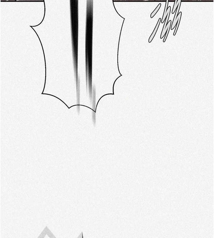 秘密教学第266話-你馬上給我出去!