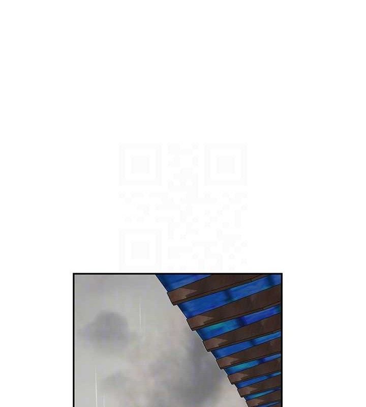 秘密教学第266話-你馬上給我出去!