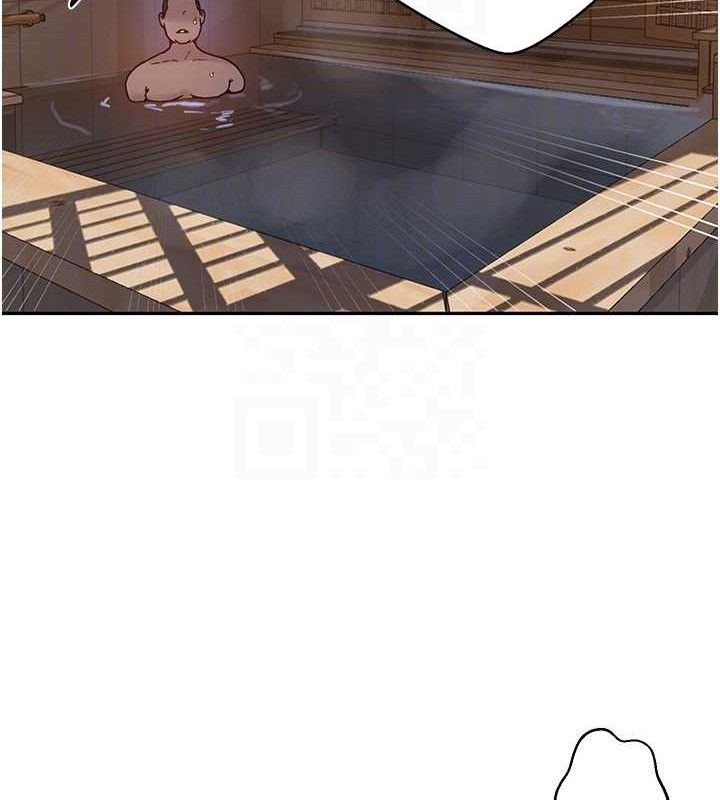 秘密教学第266話-你馬上給我出去!