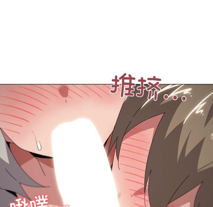 家人之间这样不好吧第44話