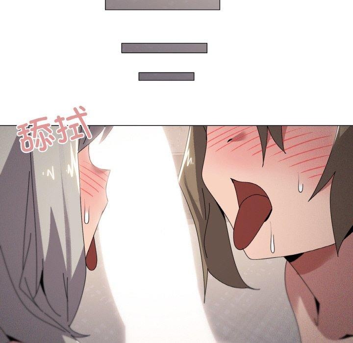 家人之间这样不好吧第44話