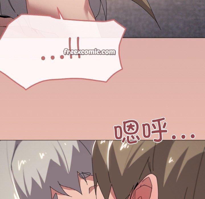 家人之间这样不好吧第44話