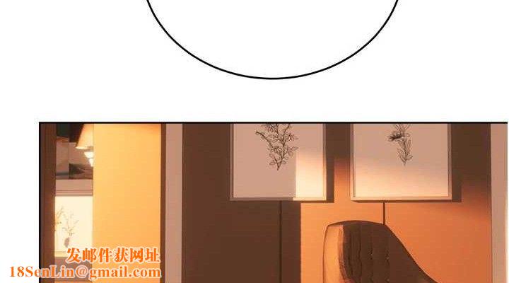 性运刮刮乐第56話-純愛戰士的告白