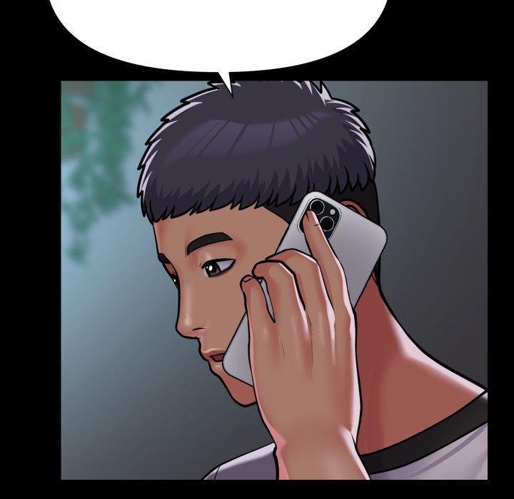 敲开你的门第138話