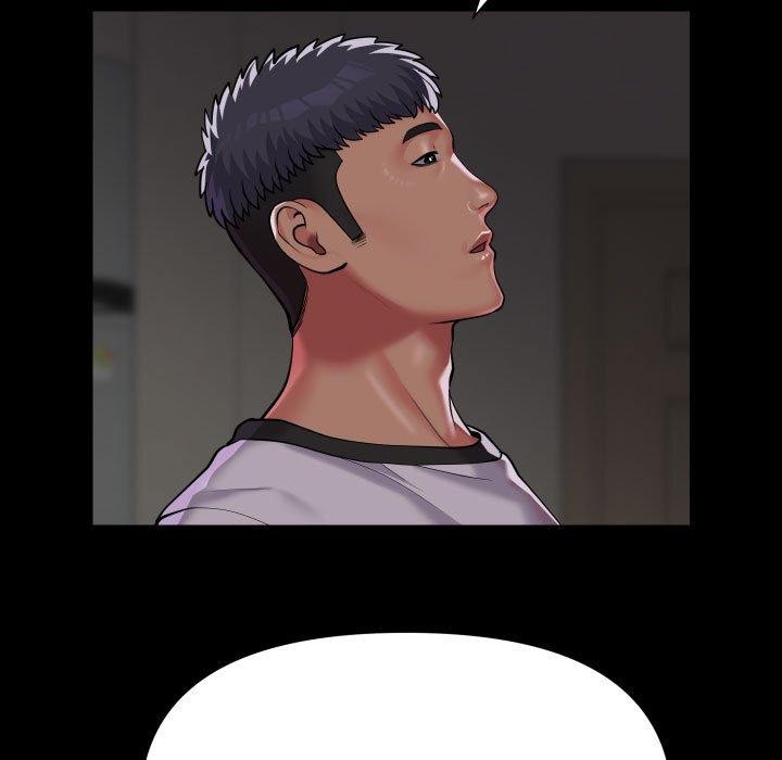 敲开你的门第138話