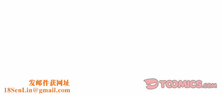 敲开你的门第138話