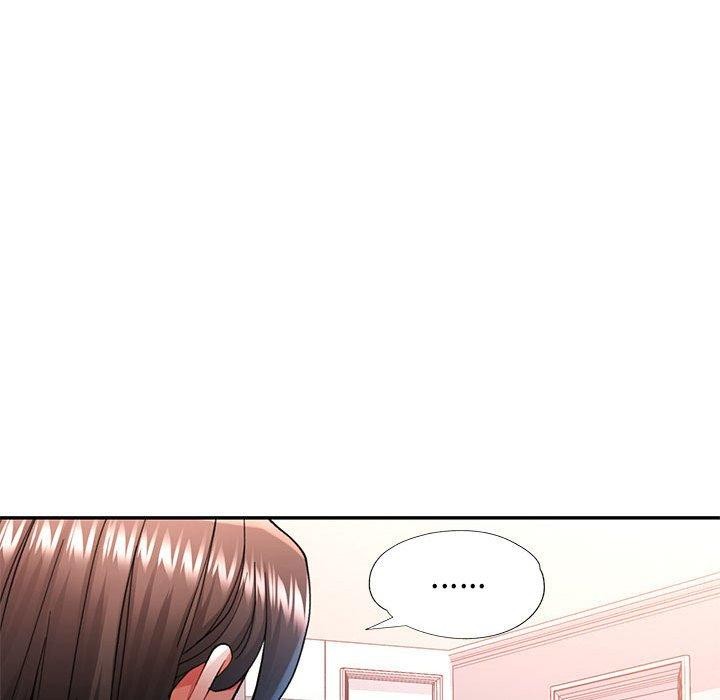 可以爱你吗第51話