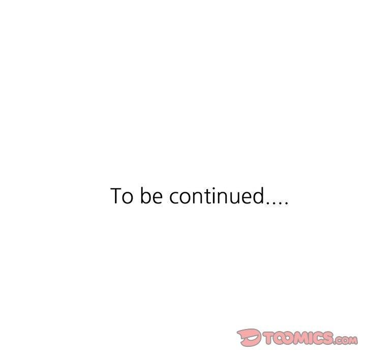 可以爱你吗第51話