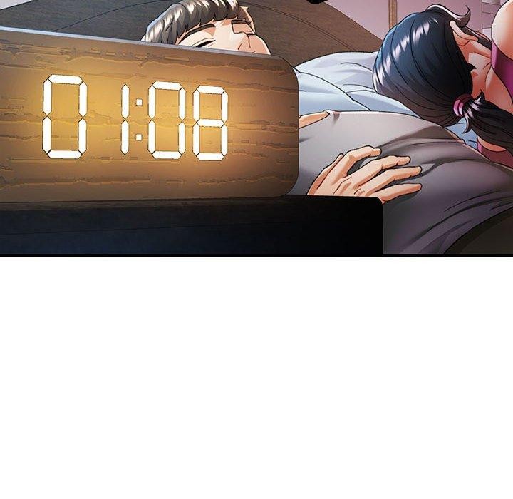 可以爱你吗第51話