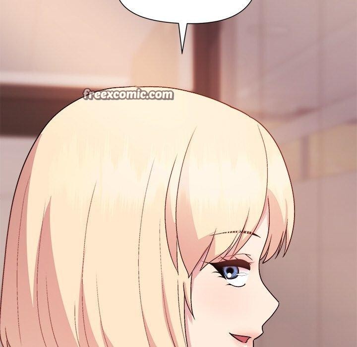 和美女上司玩游戏第50話