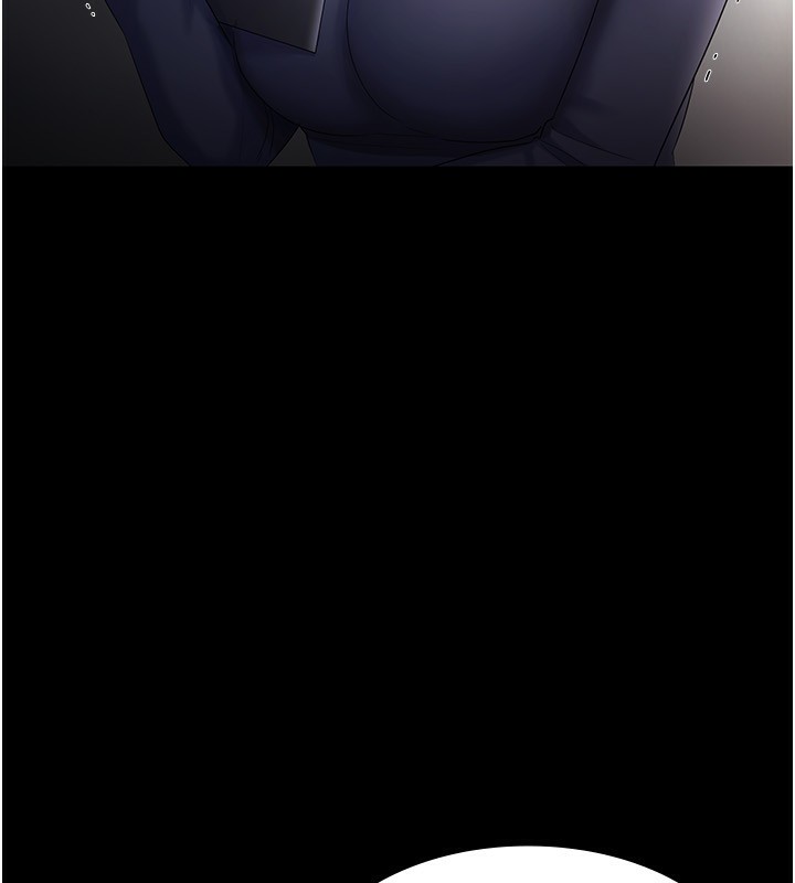 老闆娘的诱惑第52話-庭維，你也想上我老婆吧?