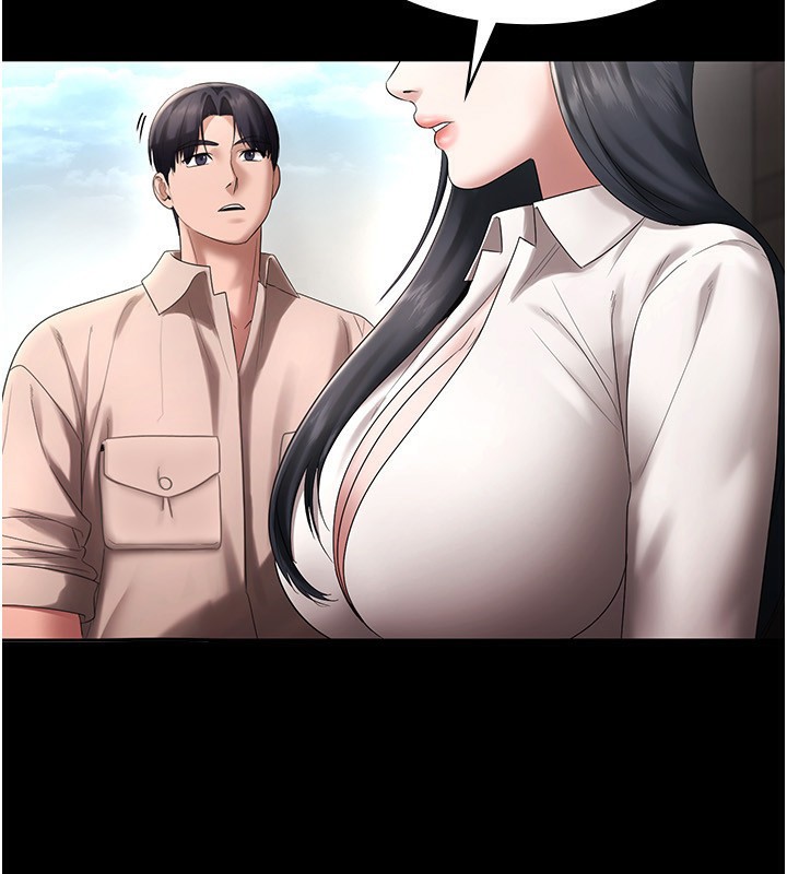 老闆娘的诱惑第52話-庭維，你也想上我老婆吧?