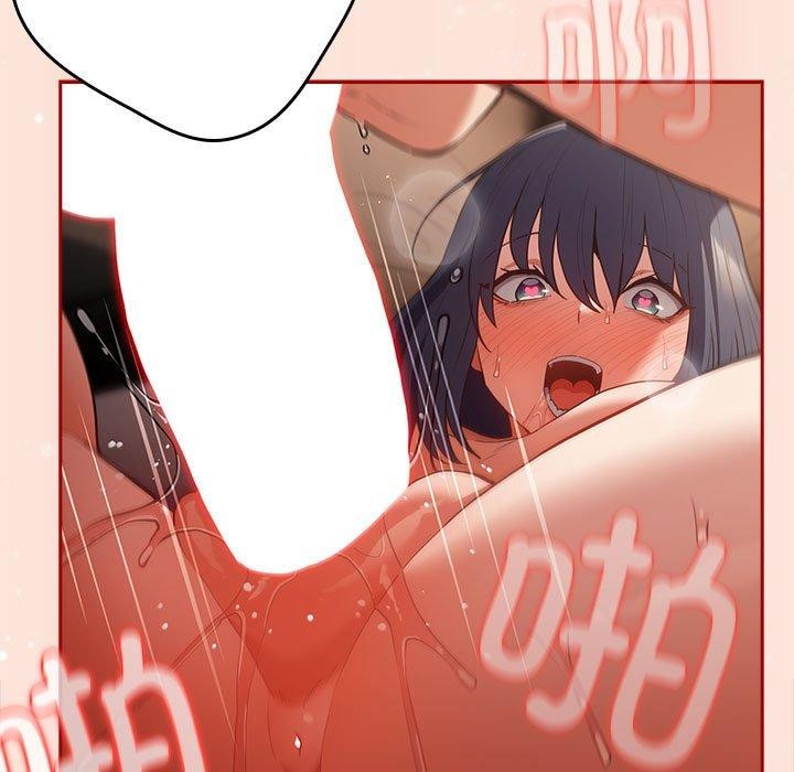 游戏规则我来定第98話