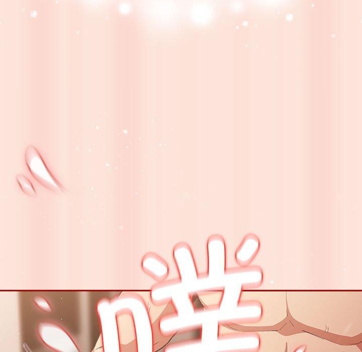 游戏规则我来定第98話