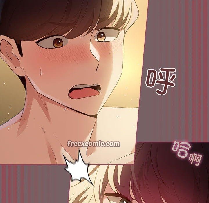 配角的生存任务第12話