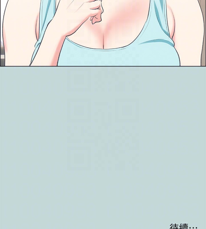 纵夏夜之梦(无码版)第61話-誘惑恩舒的正雄