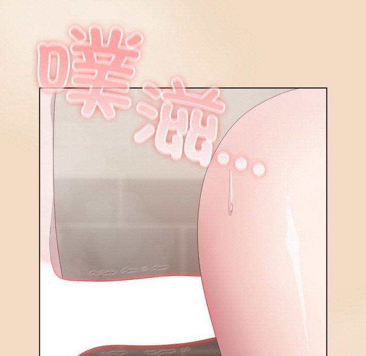 喵来的恋爱第16話