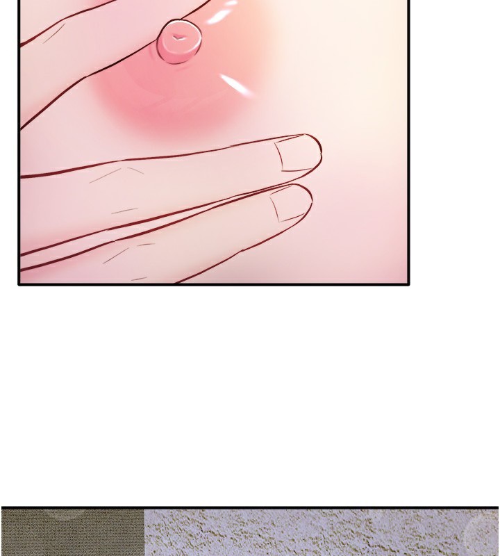 秘密温泉:混汤旅馆第28話-用你的長項撫慰她