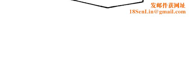 重生士兵的雌性征服日誌!第63話