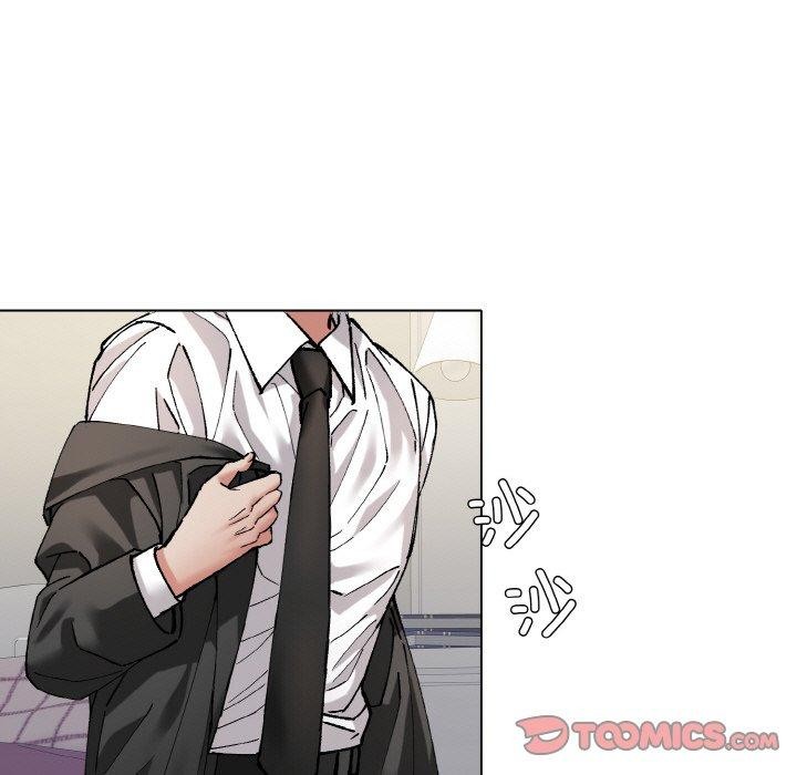 了不起的她第64話