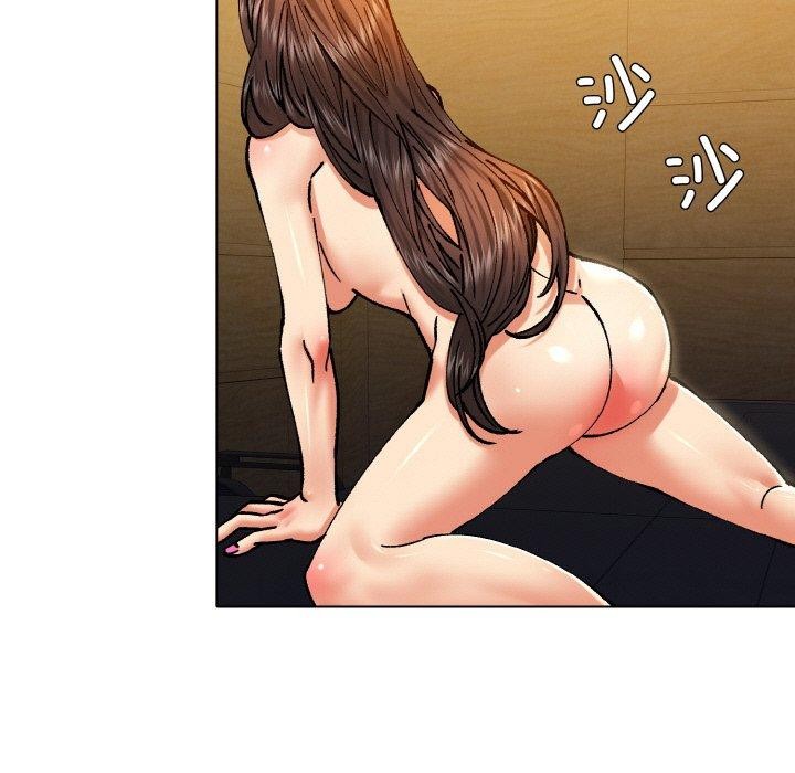 了不起的她第64話