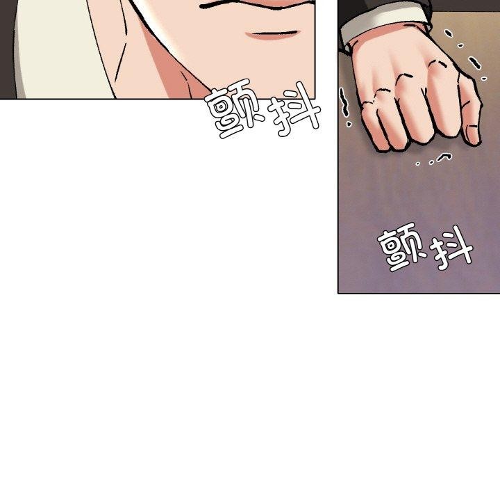 了不起的她第64話