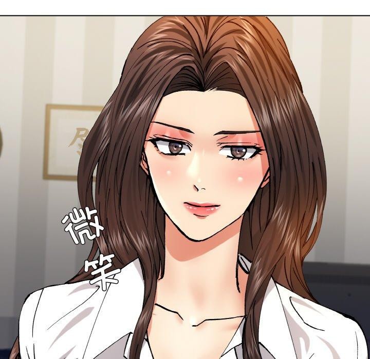 了不起的她第64話